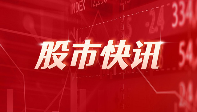 北京：力争通过三年时间 低空经济相关企业数量突破5000家  第1张